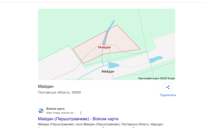 Деколонізація на Google Maps: оновлено назви 11 сіл Полтавщини