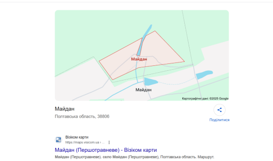 Деколонізація на Google Maps: оновлено назви 11 сіл Полтавщини