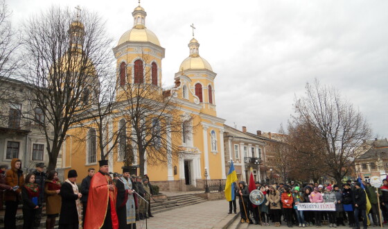 Лицарі України тримають небо