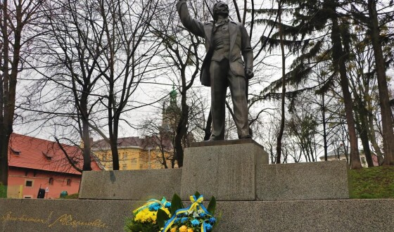 На Львівщині вшанували пам’ять видатного українця – В’ячеслава Чорновола