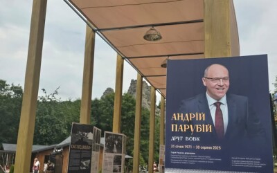 Організація Українських Націоналістів – бандерівців на фестивалі в Тустані