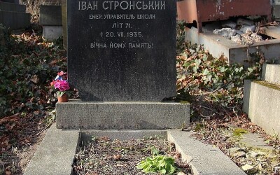 Іван Стронський &#8211; народний учитель (90 років тому)