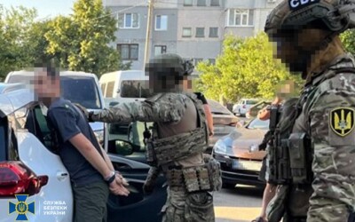 СБУ затримала агента рф, який готував новий обстріл ворога по нафтобазах та електростанціях у центрі України