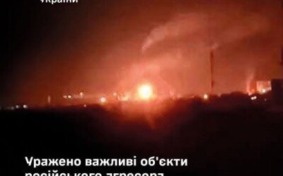 Генштаб: Уражено Саратовський НПЗ та низку об&#8217;єктів логістки армії рф