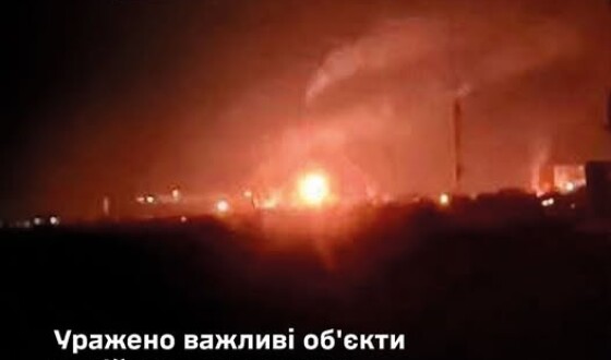 Генштаб: Уражено Саратовський НПЗ та низку об&#8217;єктів логістки армії рф