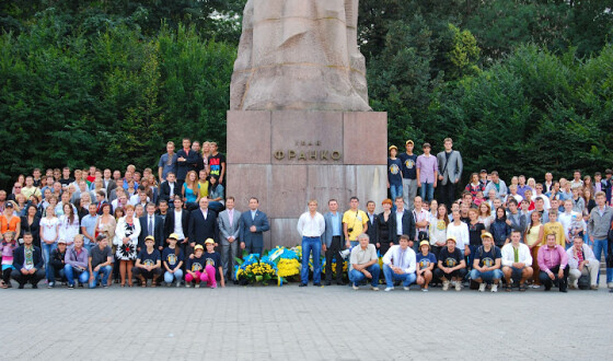 Резолюція Форуму української молоді діаспори “Львів-2012”