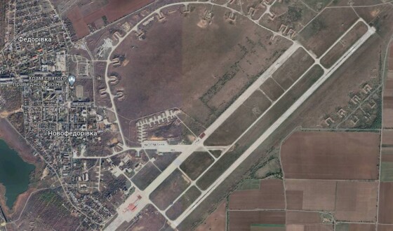 Генштаб ЗСУ підтвердив удар по авіабазі в Саках