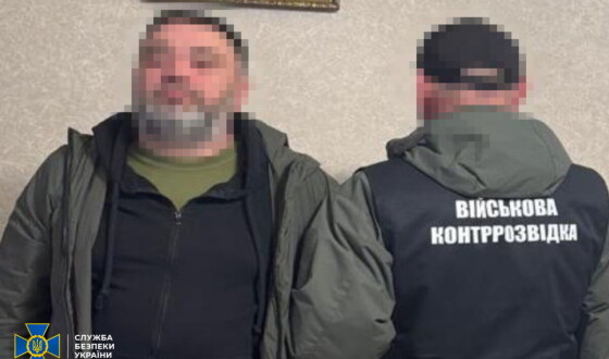 СБУ, ДБР та Нацполіція викрили нові схеми продажу «тилових» посад в ЗСУ