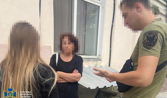 СБУ затримала двох колаборанток з окупаційного «управління соцполітики рф», яке діяло після захоплення Херсона