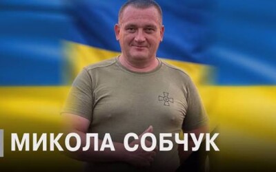 Сьогодні, 15 вересня, Волинь в скорботі за Героєм Миколою Собчуком