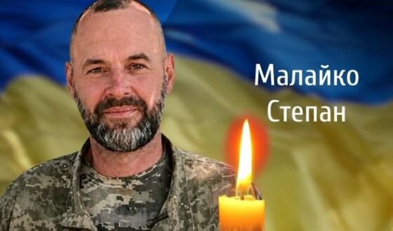 Сьогодні, 18 серпня, Буковина прощається з п’ятьма Героями