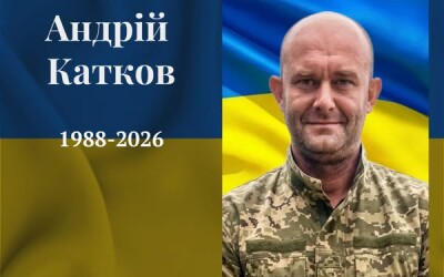 Сьогодні, 28 червня, Львівщина прощається із чотирма Героями