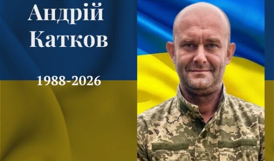 Сьогодні, 28 червня, Львівщина прощається із чотирма Героями