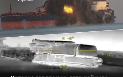 Уражено два танкери, плавучий кран, ЗРК «Бук» та інші військові об’єкти противника