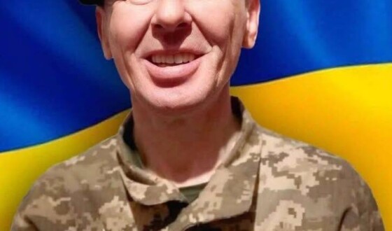 Вчора, 29 липня, на Рівненщині попрощалися з Героями Миколою Бондарем, Адамом Маюком та Олександром Гулійчуком