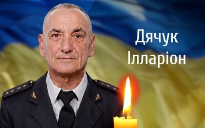 Сьогодні, 24 червня, Буковина прощається з Героями Ілларіоном Дячуком і Михайлом Чорнеєм
