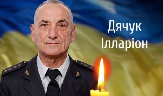 Сьогодні, 24 червня, Буковина прощається з Героями Ілларіоном Дячуком і Михайлом Чорнеєм