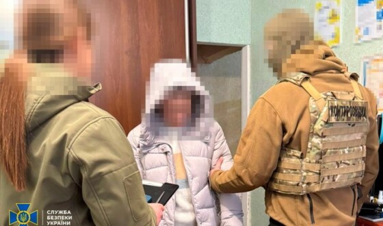 СБУ затримала ще одну агентку фсб, яка наводила удари рф на Сумщину