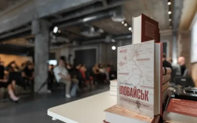 Видавництво «Фронезис» презентувало роман Євгена Положія «Іловайськ», що започаткував серію General Cherry Library