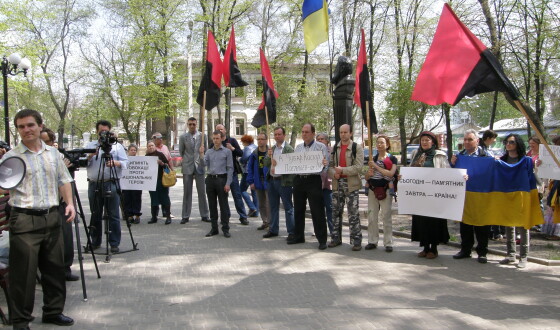 Харків&#8217;яни відновлять камінь УПА