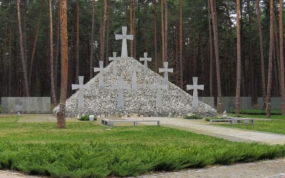 Трагедія Биківнянського лісу (20 років тому)