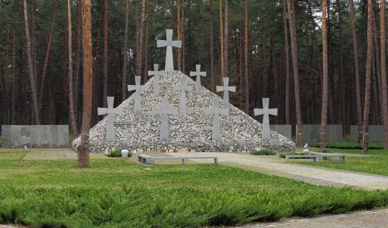 Трагедія Биківнянського лісу (20 років тому)