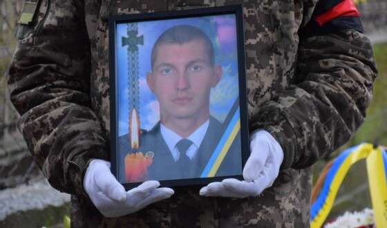 На Закарпатті попрощалися з полеглим прикордонником Іваном Довганичем