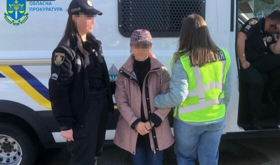 Справу стосовно екстрадованої житомирянки з Німеччини, яка сприяла незаконному в’їзду 10 громадян Ірану до України, передано до суду