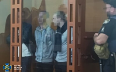 За матеріалами СБУ довічне увʼязнення отримали одразу двоє учасників російської ДРГ, яка діяла у декількох регіонах України