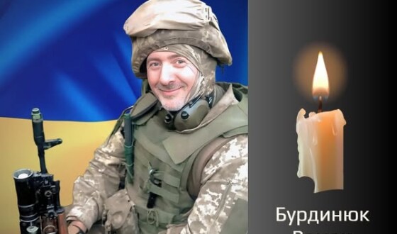 Сьогодні, 11 серпня, Буковина прощається з Героями Андрієм Боклачем і Романом Бурдинюком
