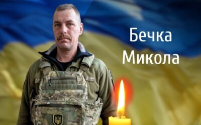 Сьогодні, 17 березня, Буковина прощається з Героями Миколою Бечком і Олександром Котелком
