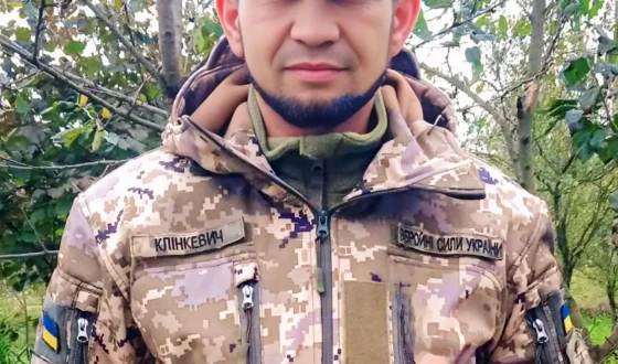 Сьогодні, 30 травня, Львівщина прощається з п&#8217;ятьма Героями