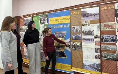 У Кобеляках експонують виставку «Українська революція 1917 — 1921 рр. Регіональний вимір»