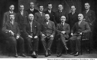 Микола Ковальський &#8211; громадсько-політичний діяч, член УЦР (140 років тому)