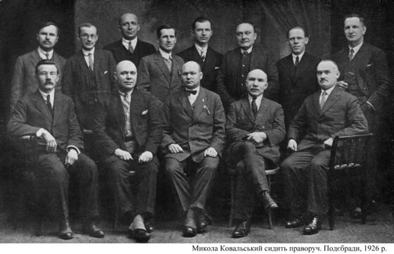 Микола Ковальський &#8211; громадсько-політичний діяч, член УЦР (140 років тому)