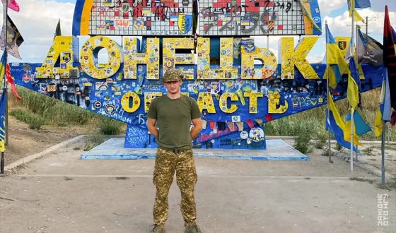 Крізь вогонь і обстріли. Історія львівського водія БТР, який завжди тримає курс