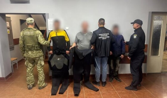 На Закарпатті прикордонники затримали двох «водолазів» та їх провідника