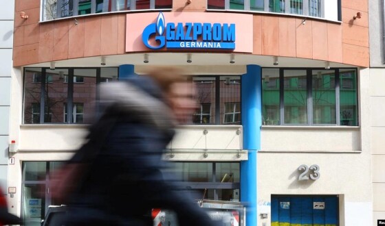 Німеччина повністю націоналізує SEFE (екс Gazprom Germania)