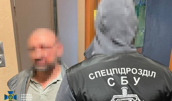 СБУ затримала інформатора рф, який на замовлення ворога коригував удари по Харкову