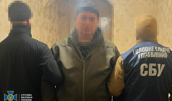 СБУ затримала агента російських та білоруських спецслужб, який коригував атаки по київських ТЕЦ