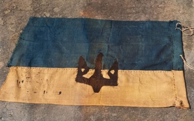 Прапор свободи над Києвом: чин, що випередив незалежність (60 років тому)