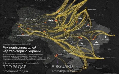 Зведення про денну повітряну атаку ворога на Україну  24 березня