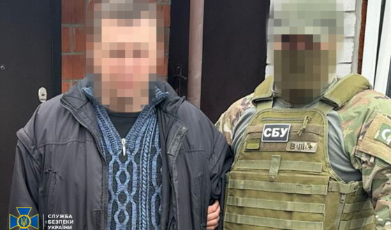 СБУ затримала ще двох коригувальників, які наводили удари рашистів по Дніпру та Краматорську