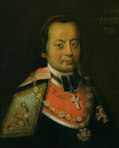 Антін Ангелович – митрополит Галицький УГКЦ, освітній і політичний діяч, ректор Львівського університету (270 років тому)