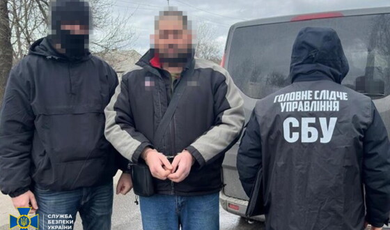 СБУ затримала громадянина рф, який на замовлення ворога шпигував у різних регіонах України