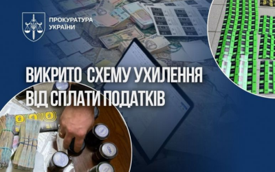 Генпрокуратура викрила 218 млн грн «тіньових» продажів пального