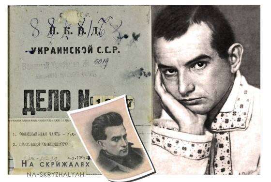 Євген Плужник – поет, драматург, перекладач. Вбитий московсько-більшовицьким окупантом. (90 років тому)