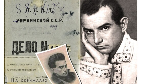 Євген Плужник – поет, драматург, перекладач. Вбитий московсько-більшовицьким окупантом. (90 років тому)