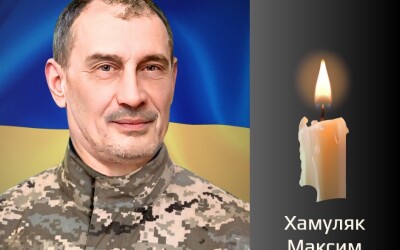 Сьогодні, 3 червня, Буковина прощається з Героями Олександром Андроненком і Максимом Хамуляком