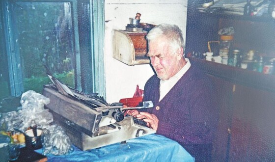 Дмитро Квецко &#8211; викладач історії, співзасновник підпільної організації Український Народний Фронт, політв’язень (90 років тому)